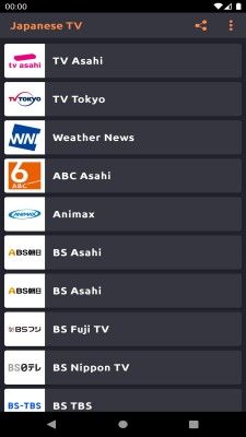 Japanese TV Live Streaming